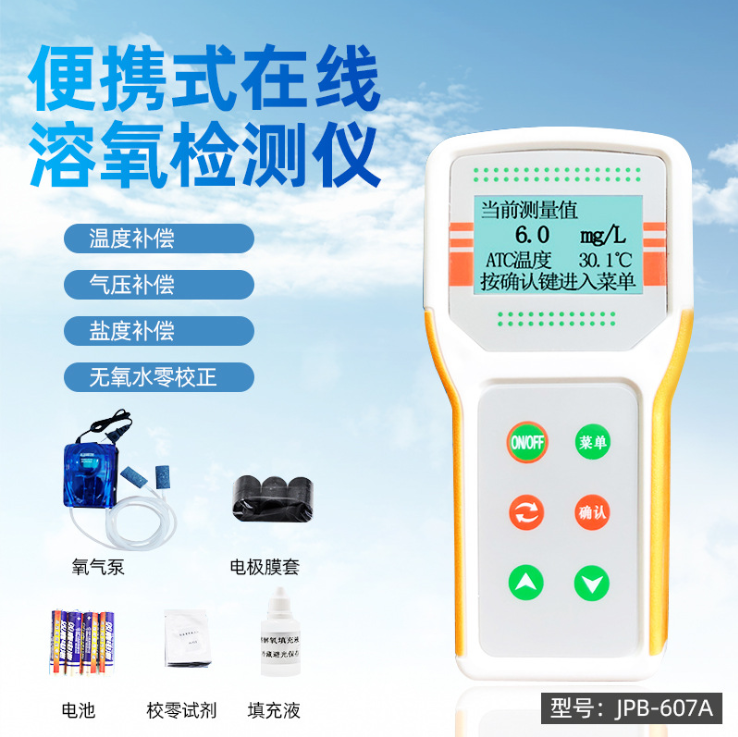 1642574252896907.png 微信图片_20220119143709.png