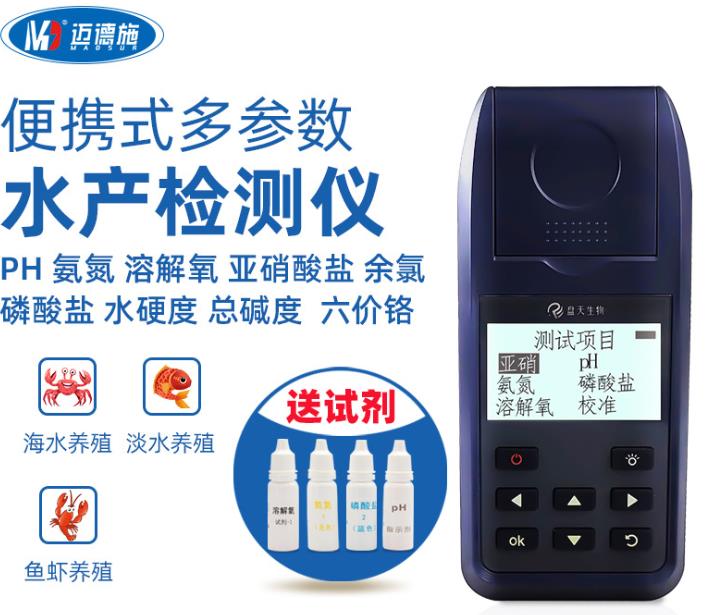 如何确定便携式溶解氧仪测量是否准确 如何确定便携式溶解氧仪测量是否准确