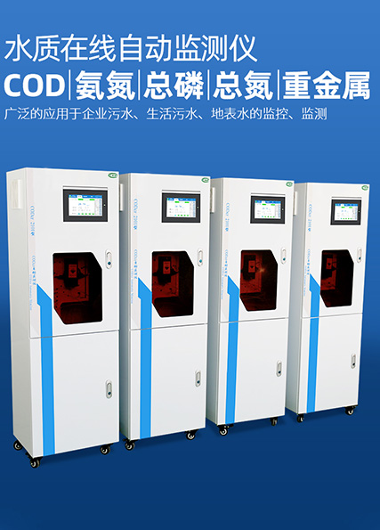 我国分析仪器行业发展前景如何? 我国分析仪器行业发展前景如何?