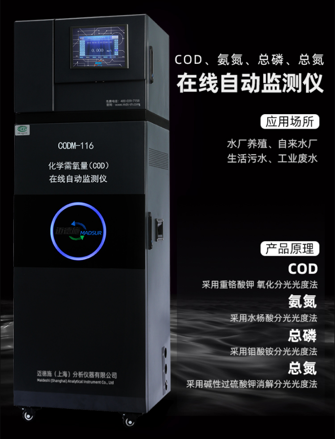1650072779502529.png 微信截图_20220407141100.png